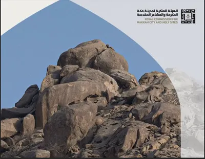 الجيل اخبار اليمن الان المسجد الحرام ملحمة الهجرة النبوية اخبار اليمن الان الحدث اليوم عاجل الجيل