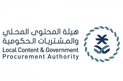 اخبار اليمن الان الحدث اليوم عاجل سبق