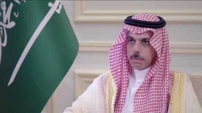 الجيل اخبار اليمن الان الخارجية العلاقات الثنائية الوزراء الباكستاني اخبار اليمن الان الحدث اليوم عاجل الجيل