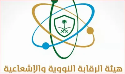 اخبار اليمن الان الحدث اليوم عاجل الجيل