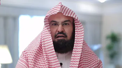 سبق اخبار اليمن الان السديس الرحمن والإكثار التهليل والتكبير اخبار اليمن الان الحدث اليوم عاجل سبق