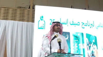 اخبار اليمن الان الحدث اليوم عاجل سبق