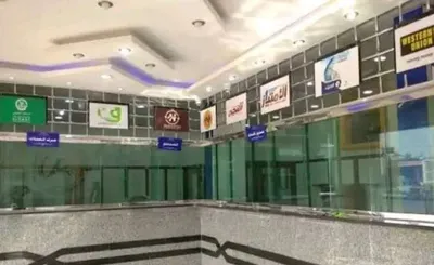 العاصفه نيوز اخبار اليمن الان ارتفاع لعصابات الاموال الصرافة الحوثيين اخبار اليمن الان الحدث اليوم عاجل العاصفه نيوز