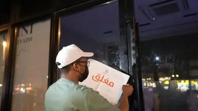 اخبار اليمن الان الحدث اليوم عاجل سبق