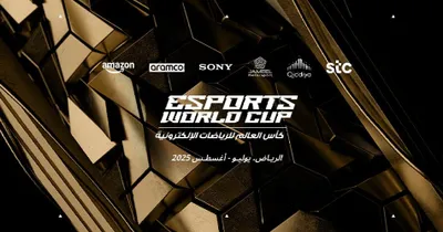 اخبار اليمن الان الحدث اليوم عاجل سبق