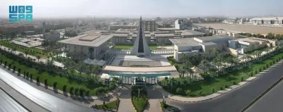 اخبار اليمن الان الحدث اليوم عاجل الجيل