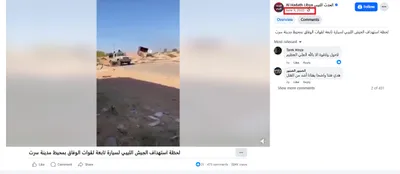 اخبار اليمن الان الحدث اليوم عاجل cnn عربي