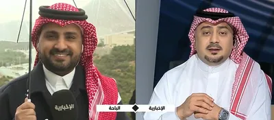 سبق اخبار اليمن الان الباحة الجنوب تستقبل بأجواء ضبابية اخبار اليمن الان الحدث اليوم عاجل سبق