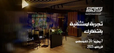 اخبار اليمن الان الحدث اليوم عاجل سبق
