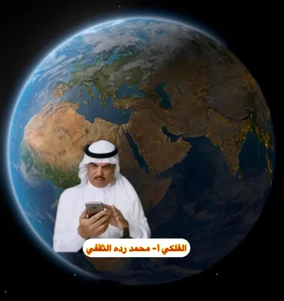 سبق اخبار اليمن الان الثقفي الربيع الصيف تفصلنا الخريف اخبار اليمن الان الحدث اليوم عاجل سبق