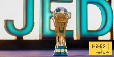 هاي كورة اخبار اليمن الان الفائزون بكأس الحرمين الشريفين التاريخ اخبار اليمن الان الحدث اليوم عاجل هاي كورة