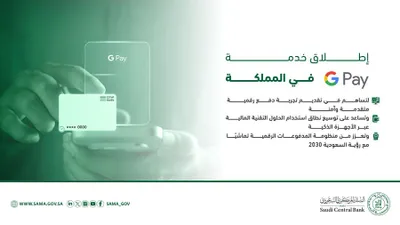 اخبار اليمن الان الحدث اليوم عاجل سبق