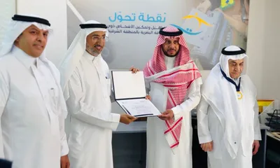 اخبار اليمن الان الحدث اليوم عاجل سبق