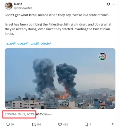 cnn عربي اخبار اليمن الان فيديو حقيقة متداول إسرائيلي الحديدة اخبار اليمن الان الحدث اليوم عاجل cnn عربي