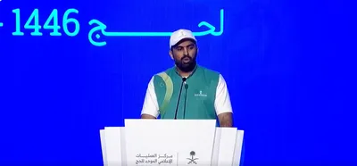 الجيل اخبار اليمن الان متحدث منظومة النقل مخصصة للحجاج اخبار اليمن الان الحدث اليوم عاجل الجيل