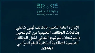 اخبار اليمن الان الحدث اليوم عاجل سبق