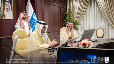 سبق اخبار اليمن الان المكلف مقررات الحاسب والذكاء الاصطناعي اخبار اليمن الان الحدث اليوم عاجل سبق