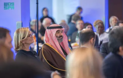 سبق اخبار اليمن الان الاتصالات الفعالية الرقمية المصاحبة للاجتماع اخبار اليمن الان الحدث اليوم عاجل سبق