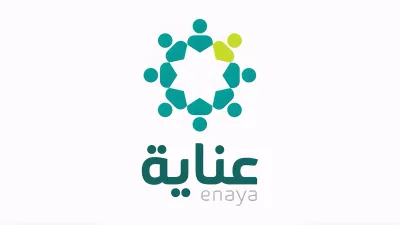 سبق اخبار اليمن الان للاستقدام احترافية العمالة المنزلية الأعمال اخبار اليمن الان الحدث اليوم عاجل سبق