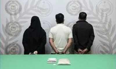 الجيل اخبار اليمن الان القبض مقيمين لترويجهم كيلوجرام الميثامفيتامين اخبار اليمن الان الحدث اليوم عاجل الجيل