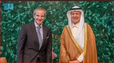 الجيل اخبار اليمن الان الأمير عبدالعزيز التعاون الطاقة الذرية اخبار اليمن الان الحدث اليوم عاجل الجيل