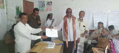 اخبار اليمن الان الحدث اليوم عاجل عرب تايم