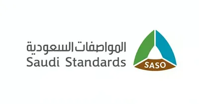 الجيل اخبار اليمن الان المواصفات مركزا جديدا للفحص الفني اخبار اليمن الان الحدث اليوم عاجل الجيل