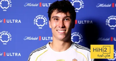 هاي كورة اخبار اليمن الان غارسيا يسير راؤول يحدث أكثر اخبار اليمن الان الحدث اليوم عاجل هاي كورة