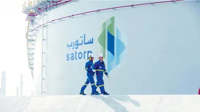 المواطن اخبار اليمن الان وظائف شاغرة شركة رتال للتطوير اخبار اليمن الان الحدث اليوم عاجل المواطن