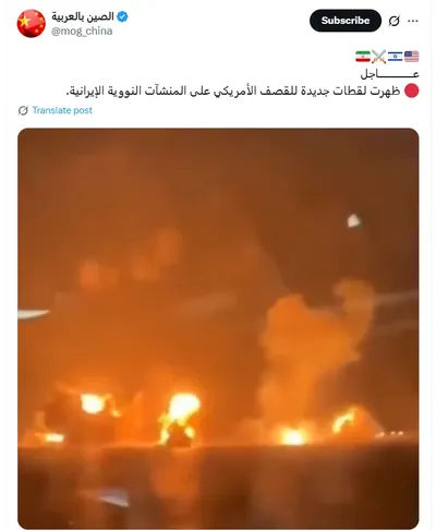 cnn عربي اخبار اليمن الان فيديو متداول الأمريكي النووية حقيقته اخبار اليمن الان الحدث اليوم عاجل cnn عربي