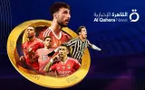 عرب تايم اخبار اليمن الان بينهم ترتيبب هدافي العالم للأندية اخبار اليمن الان الحدث اليوم عاجل عرب تايم
