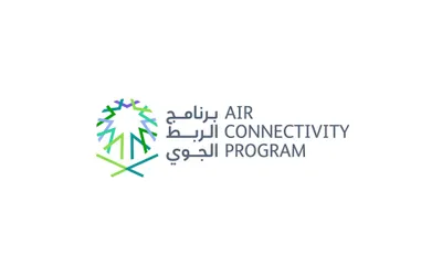 اخبار اليمن الان الحدث اليوم عاجل سبق