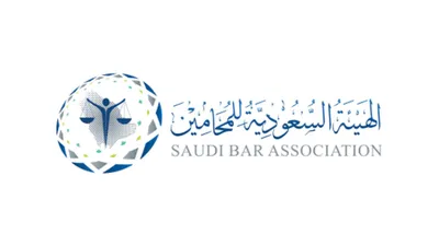 اخبار اليمن الان الحدث اليوم عاجل الجيل