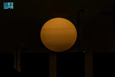 سبق اخبار اليمن الان شمسية المملكة النشاط الشمسي المتزايد اخبار اليمن الان الحدث اليوم عاجل سبق