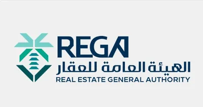 الجيل اخبار اليمن الان انتهاء العقارات عقارية المكرمة الخميس اخبار اليمن الان الحدث اليوم عاجل الجيل