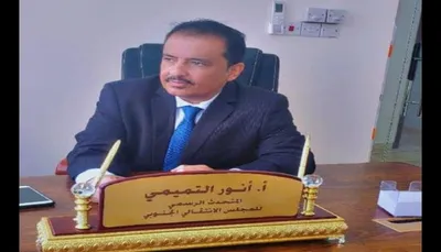 اخبار اليمن الان الحدث اليوم عاجل العاصفه نيوز
