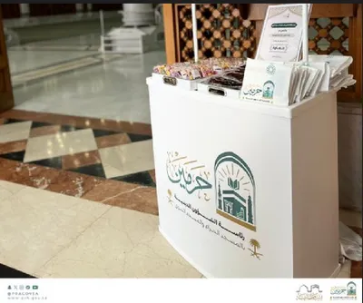 اخبار اليمن الان الحدث اليوم عاجل الجيل