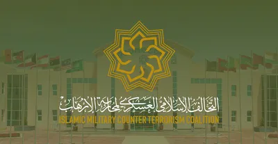 سبق اخبار اليمن الان التحالف الإسلامي يعلن انضمام الكاميرون اخبار اليمن الان الحدث اليوم عاجل سبق