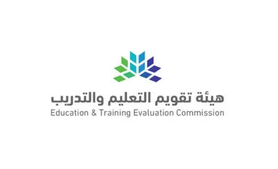 الجيل اخبار اليمن الان التعليم والتدريب التسجيل القادمة لاختبارات اخبار اليمن الان الحدث اليوم عاجل الجيل