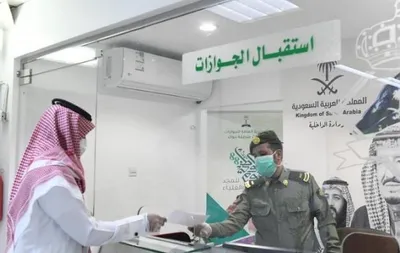 اخبار اليمن الان الحدث اليوم عاجل الجيل
