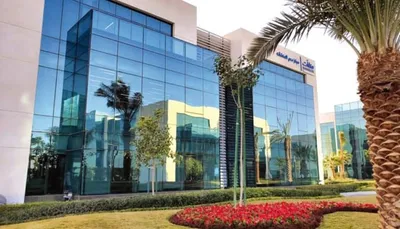 سبق اخبار اليمن الان المنشآت بالمدينة المنورة بعنوان العطور اخبار اليمن الان الحدث اليوم عاجل سبق