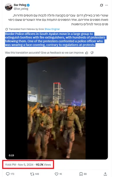 cnn عربي اخبار اليمن الان إسرائيليين قواعد عسكرية تزامنا الفيديو اخبار اليمن الان الحدث اليوم عاجل cnn عربي