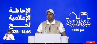 الجيل اخبار اليمن الان الحالة الصحية الرحمن مطمئنة ومستقرة اخبار اليمن الان الحدث اليوم عاجل الجيل
