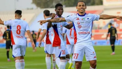 الجيل اخبار اليمن الان الشارقة الإماراتي الغرافة القطري للنخبة اخبار اليمن الان الحدث اليوم عاجل الجيل