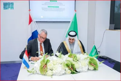 الجيل اخبار اليمن الان المملكة وهولندا الابتكارات الزراعية والمائية اخبار اليمن الان الحدث اليوم عاجل الجيل