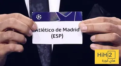 هاي كورة اخبار اليمن الان أتلتيكو مدريد لزيارة مزدوجة البريميرليغ اخبار اليمن الان الحدث اليوم عاجل هاي كورة