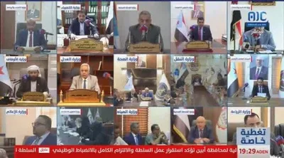 اخبار اليمن الان الحدث اليوم عاجل العاصفه نيوز