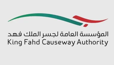 اخبار اليمن الان الحدث اليوم عاجل الجيل