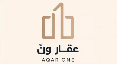 سبق اخبار اليمن الان عقارية متنوعة تجارية وزراعية بمزاد اخبار اليمن الان الحدث اليوم عاجل سبق