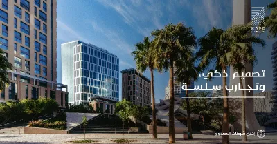 سبق اخبار اليمن الان ومتصلة العالم موسوعة للأرقام القياسية اخبار اليمن الان الحدث اليوم عاجل سبق